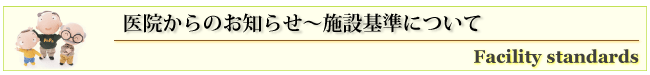 {݊ɂ